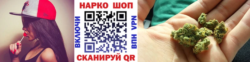 Купить Гашиш  А ПВП  Мефедрон  Codein  МАРИХУАНА  Челябинск