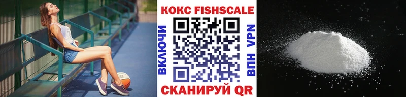 Купить Челябинск Кокаин Боливия