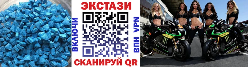 Экстази Philipp Plein  Купить  Челябинск 