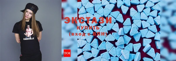 дмт Сосновка
