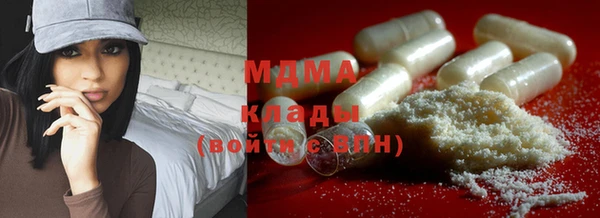 дмт Сосновка