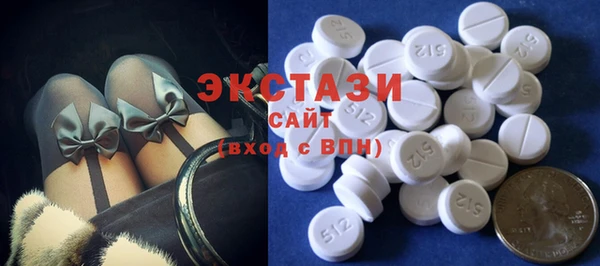 амфетамин Сосновоборск