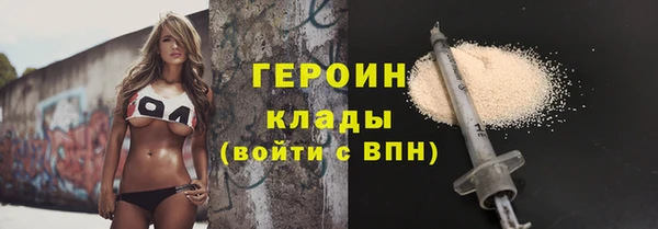 дмт Сосновка