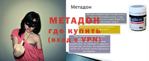 дмт Сосновка