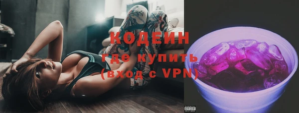 дмт Сосновка
