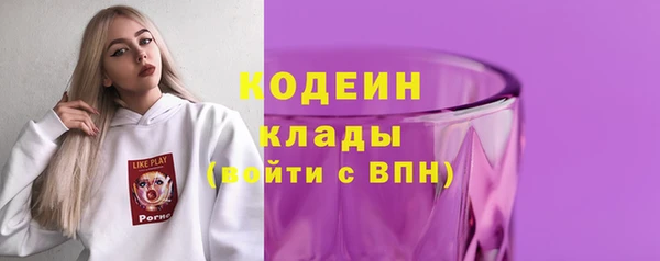 дмт Сосновка