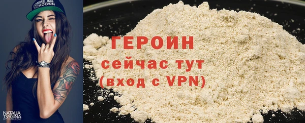 дмт Сосновка