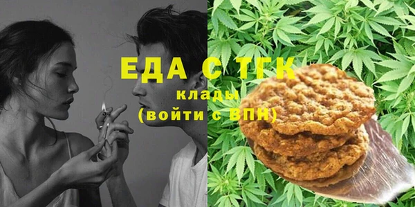дмт Сосновка