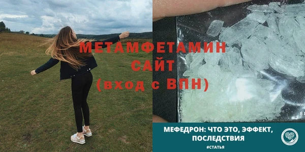 дмт Сосновка