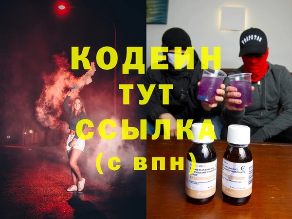 дмт Сосновка