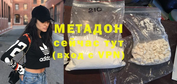 а пвп мука Семилуки