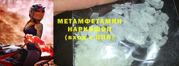 дмт Сосновка