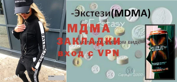 дмт Сосновка