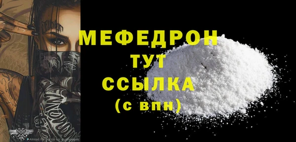 дмт Сосновка