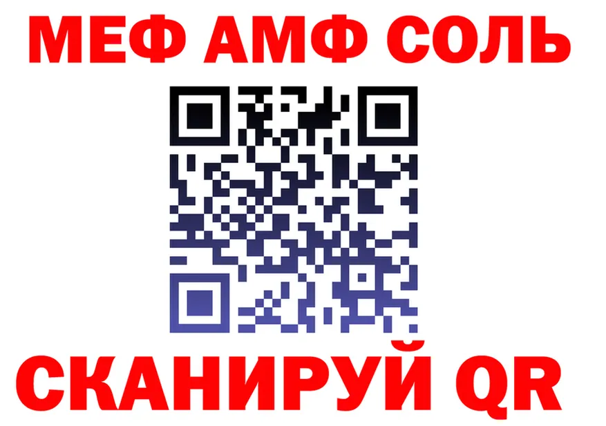 Экстази Cube зеркало площадка KRAKEN Челябинск
