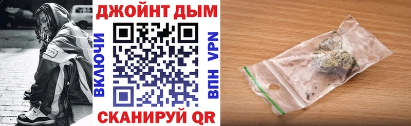 Бошки марихуана марихуана  Купить  Челябинск 